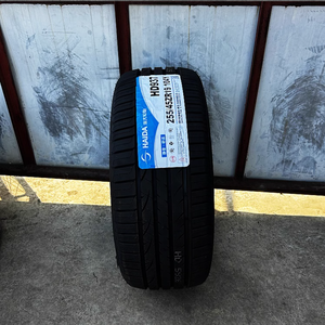 Haida ล้อและขอบล้อ<span class=keywords><strong>265</strong></span>/45ZR22ชิ้นส่วนยานพาหนะ<span class=keywords><strong>265</strong></span>/45/22 llantas Para <span class=keywords><strong>265</strong></span>รถยนต์45 R22ใหม่ยางสำหรับรถยนต์ - Product Image 4