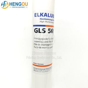 GLS569 Graisse haute température pour roulements dentaires sur presses <span class=keywords><strong>à</strong></span> papier GLS 569 <span class=keywords><strong>Pâte</strong></span> d'assemblage pour fontaines d'encre - Product Image 4