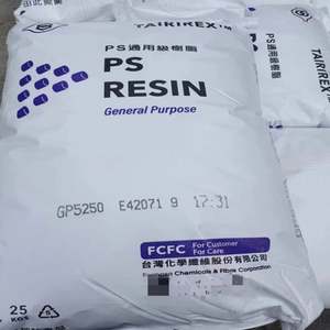 Resina Transparente GPPS 525/535/565, Grado de Inyección y Extrusión, Poliestireno de Uso General, Gránulos GPPS - Product Image 3