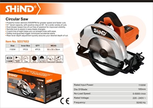 37653 1100W Electric <strong>Circular</strong> <strong>Saw</strong> Wood Cutting <strong>Circular</strong> <strong>Saw</strong> Electric Power Tools - Product Image 6