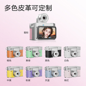 กล้องมินิ CCD S157 ความละเอียด 2K หน้าจอพลิกได้ กล้องดิจิตอลเซลฟี่ สำหรับนักเรียนและผู้ใหญ่ - Product Image 5