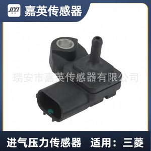 เซ็นเซอร์วัดแรงดันไอดี Jiaying 0-100 Kpa แบบ Piezoresistive พร้อมสัญญาณแรงดันไฟฟ้า สำหรับรถยนต์มิตซูบิชิ - Product Image 1