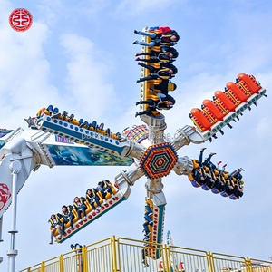 Équipement de foire Magic Park Rides Crazy Speed Windmill Top Scan Rides - Product Image 5