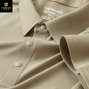 Camiseta Polo para Hombre Paissenlong, Manga Corta, Color Sólido, Tela de Seda de Hielo 50L, Estilo Deportivo y Moderno - Product Image 3