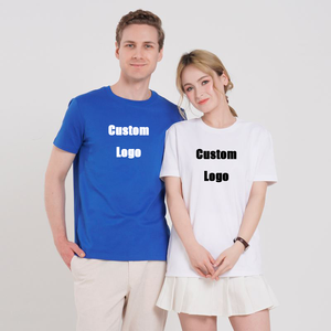 T-shirt unisexe à manches courtes et col rond Hyosung Askin 200G, anti-transpiration, UPF50+, anti-transparence, avec logo personnalisé - Product Image 1