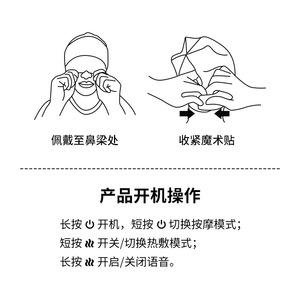Head Massager With Heating Function Rechargeable USB For Sleep Aid Home Use Milky Color - Product Image 3