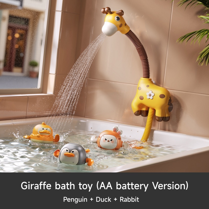 TM376 Jouet de bain girafe et 3 jouets de natation