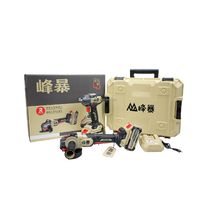 Kit de perceuses électriques Feng Bao Factory 21v, perceuse sans fil portable, sans balais, 18V, batterie au lithium, kit d'outils électriques