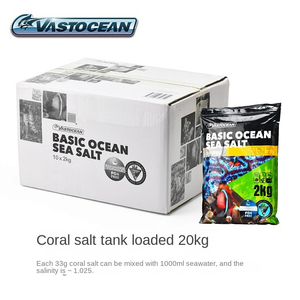 Vastocean 2Kg Samenstelling Aquarium Koraal Marine Zout Aquarium Multimineral Basic Oceaan Zee Zout - Product Image 6
