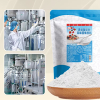 Fournisseur multi-aromatisé OEM Vente en gros saveur myrtille mélange de yaourt sec poudre d'assaisonnement pour yaourt glacé