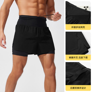 Shorts de course pour hommes Li Jialan à taille haute, séchage rapide, double couche, pour sports de plein air, fitness, basketball, randonnée et trail - Product Image 1