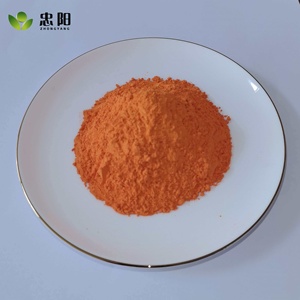 Pigment Inorganique Jaune Tangerine 1828 Poudre Jaune-Orange Légèrement Rougeâtre Pureté 98% Colorant pour Glaçure Céramique 25kg/tambour - Product Image 6