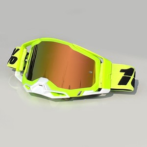 <span class=keywords><strong>Masque</strong></span> de protection pour <span class=keywords><strong>VTT</strong></span>, moto tout-terrain, <span class=keywords><strong>VTT</strong></span>, MX, lunettes de moto détachables de haute qualité - Product Image 4