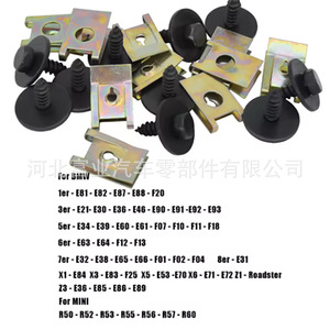 XUKEY – attaches de pare-chocs de voiture, ensemble de 20 pièces en acier pour garde-boue, protection du dessous de caisse, réparation et remplacement - Product Image 5