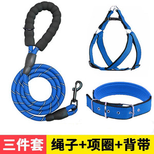 Dog Leash Set Nylon Adjustable <b>Harness</b> Collar Rope For Small Dogs Walking Gear Red - Product Image 4