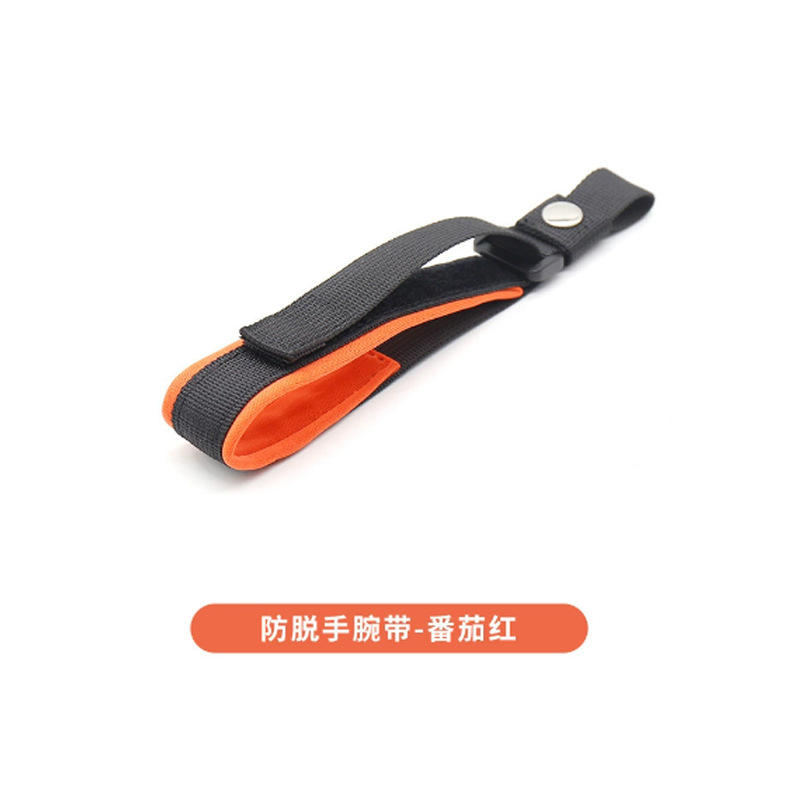 มะเขือเทศแดง