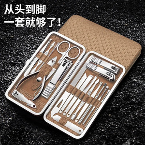 Kit Profesional de Cortaúñas 19 en 1 de Acero Inoxidable Set de Manicura y Pedicura Herramientas para Cuidado Personal al por Mayor - Product Image 4