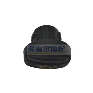 Bouchon de remplissage d'huile pour Peugeot Citroën DS Dongfeng 9800928880 V757284880 1.6T, couvercle de réservoir en plastique - Product Image 2