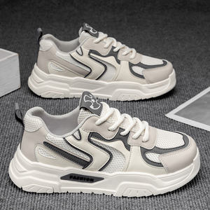 Zapatillas Casuales de Moda 2026, Zapatillas de Skateboarding para Hombre de Malla Transpirable de Alta Calidad, Zapatillas Deportivas Modernas para Jóvenes - Product Image 3