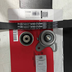 K015479xs חגורת תזמון חדשה חגורת העיתוי תואמת elantra getz cerato rio כולל ktb600 kd48401 vkma95632 עיתוי 530042710 - Product Image 1