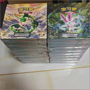 Y Y Pockemoned PTCG 1.0 Tipo Normal Versión China Simplificada Paquete de Refuerzo Personalizado (Origen CN y GUA) - Product Image 5