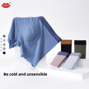 YXKISSY OEM ODM hombres breve ropa interior antibacteriana calzoncillos sin costuras fino desnudo alto estiramiento cómodo transpirable Boxers - Product Image 4