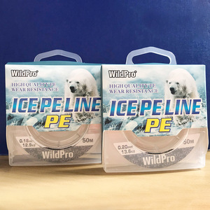 Ligne de pêche tressée WildPro 0,20 mm 50 m haute résistance transparente pour la pêche sur glace - Product Image 5