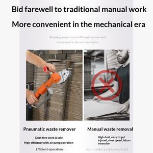 Machine à déchets <span class=keywords><strong>pneumatique</strong></span> électrique, machine à ramasser le papier, Black Cow, importée, machine à battre les déchets, carton ondulé, boîte en carton couleur - Product Image 3