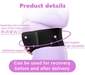 Ceinture de soutien de grossesse réglable et respirante pour femme, soulageant le dos - Product Image 4