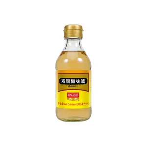香脂玻璃瓶Kingzest醋20L寿司米醋白醋散装