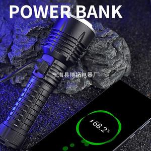 <b>Flashlight</b> <b>Rechargeable</b> Battery Led Aluminum Alloy Outdoor With Dimmer And Battery Display - Product Image 4