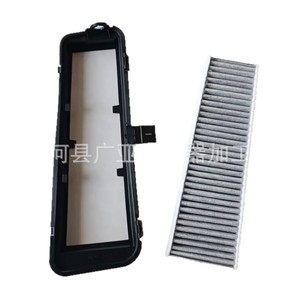 ไส้กรองอากาศในห้องโดยสาร L4GD819429 สำหรับ A6L C7 A7 S6 S7 A8L S8 2012 2017 - Product Image 5