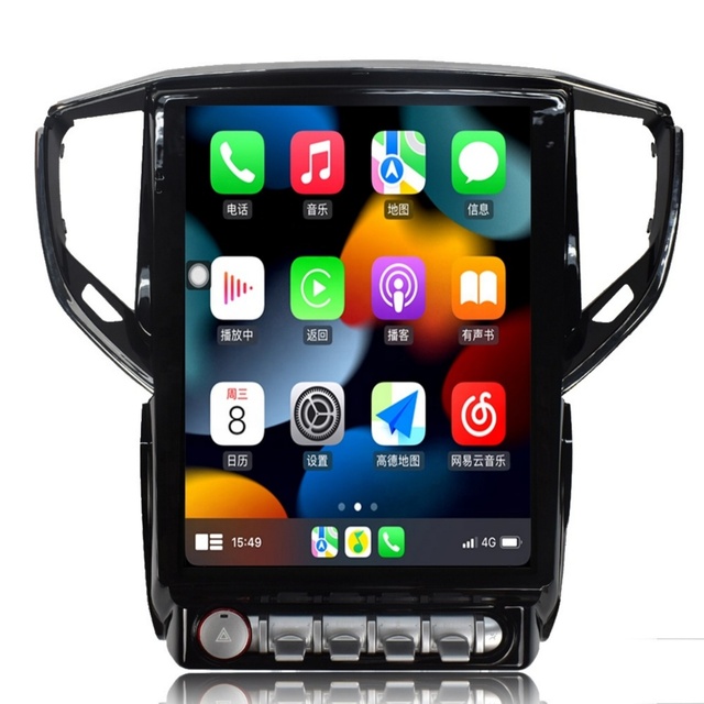 Android 11 for Maserati GHIBI 2013 2014 2015 2016 2017-2021 DSP GPS Stereo Car Radio Receiver Multimedia Player Vertical Screen