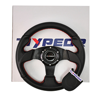 TIYPEOR 280mm Universel Sport Drift Volant PVC Cuir Go Kart Roues Modifiées