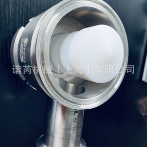 Válvula Inferior IMI PBM RDHLE de 12-3 Pulgadas con Conexión por Soldadura para Descarga de Alta Temperatura desde el Fondo del Tanque - Product Image 5