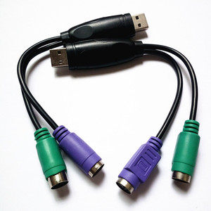 <b>Usb</b> To Ps2 Adapter Cable For <b>Mouse</b> Keyboard Converter Connector - Product Image 1