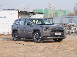 Nouvelle Toyota RAV4 Rongfang Modèle 2026 Double Moteur 2.0L 2WD Édition Luxe Bon Prix Prévente Voitures en Stock - Product Image 2