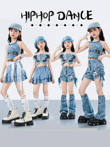 Costume de danse jazz pour enfants, ensemble tendance pour filles, style hip-hop, performance de danse de rue, en polyester - Product Image 3