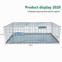 Piège à pigeons, cage de capture vivante, piège à oiseaux en métal solide et robuste pour pigeons et oiseaux, cage à oiseaux réutilisable et anti-évasion