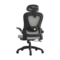 Chaises de bureau pivotantes modernes en maille lisse avec dossier inclinable et support lombaire pour étudiants