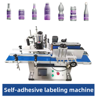 Applicateur d'étiquettes numérique électrique automatique de bureau pour bouteilles de vin, de cola et de bocaux, avec écran tactile, pour étiquettes autocollantes en papier sur métal/verre, PLC