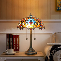 Lampe de table Tiffany Light Luxury pour salon, chambre à coucher, bureau, NOUVEAU design 2024, lampe de table en verre teinté baroque de 16 pouces pour salon