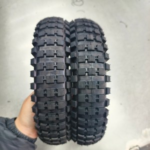 Mini Moto Dirt Bike Knobbly Tire 12 1/2X2,75 <span class=keywords><strong>Minimoto</strong></span> Rueda 12,5x2,75 8 Pulgadas - Product Image 1