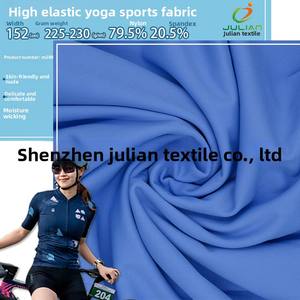 Naakt-gevoel brokaat stof gebreid slijtvast 79,5% nylon 20,5% spandex voor bh's yogabroeken basislagen groothandel stof - Product Image 2