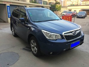 Auto Usate di Alta Qualità Esportate dalla Cina: <span class=keywords><strong>Subaru</strong></span> <span class=keywords><strong>Forester</strong></span> 2014, Prezzo Conveniente e Disponibile - Product Image 2