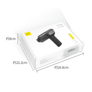 Aspiradora Inalámbrica para Auto Smartyc ST-6627, Recargable, Portátil, Ligera, Negra, 8cmx21.2cmx26.8cm - Product Image 1