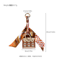 Nouvel accessoire de sac en cuir élégant en forme de mini-maison avec breloque délicate en écharpe de soie à pompon - Tendance nationale polyvalente pour tout sac