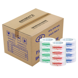 Cinta Adhesiva Transparente Amarilla de 60um de Grosor, Impermeable, para Empaque y Sellado - Product Image 3