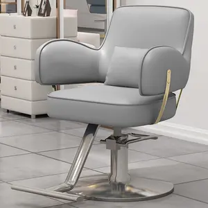 2022 Luxury New Design metal hydraulic modern cheap lift comfortable stylish hair beauty salon Furniture styling Barber Chair