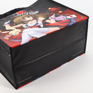 Sacs de shopping en PP non tissé avec impression de personnages d'anime promotionnels en gros, laminage mat - Product Image 4